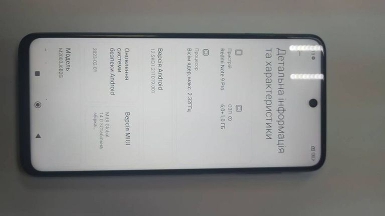 Xiaomi Redmi Note 9 Pro 6/64GB Green