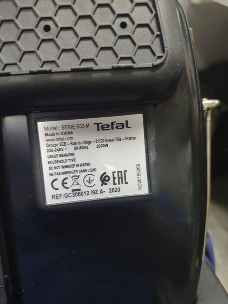 Дешево Tefal GC3060 з ломбарду