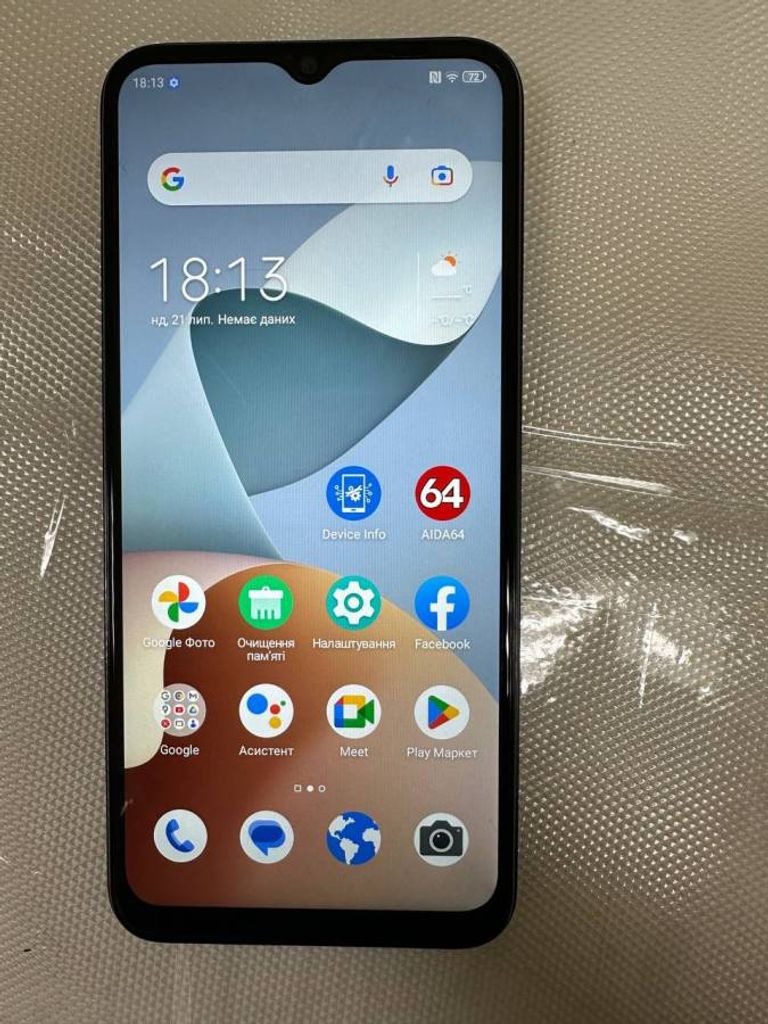 Купити Zte Blade A73 4/128GB Green Б/У