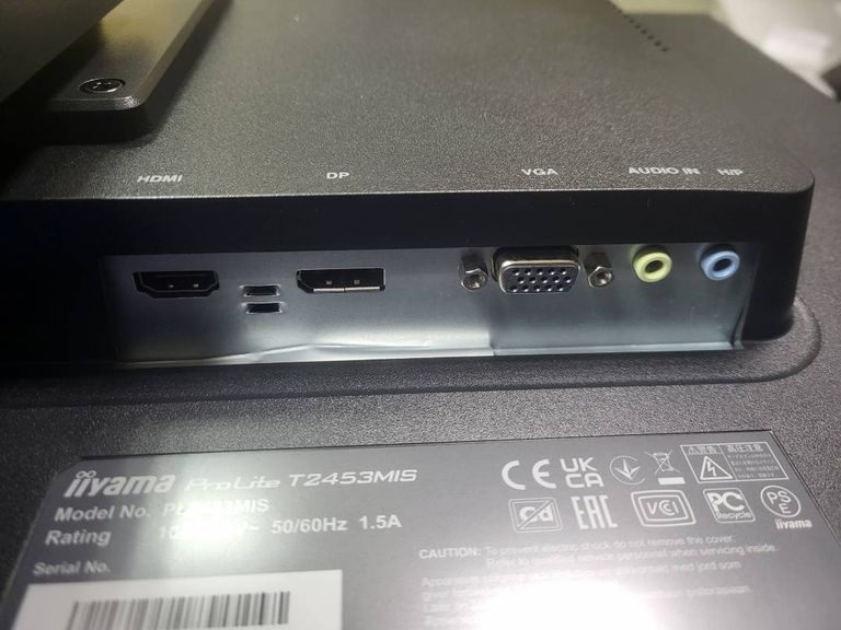 Распродажа Iiyama ProLite T2453MIS-B1, продавец Техноскарб