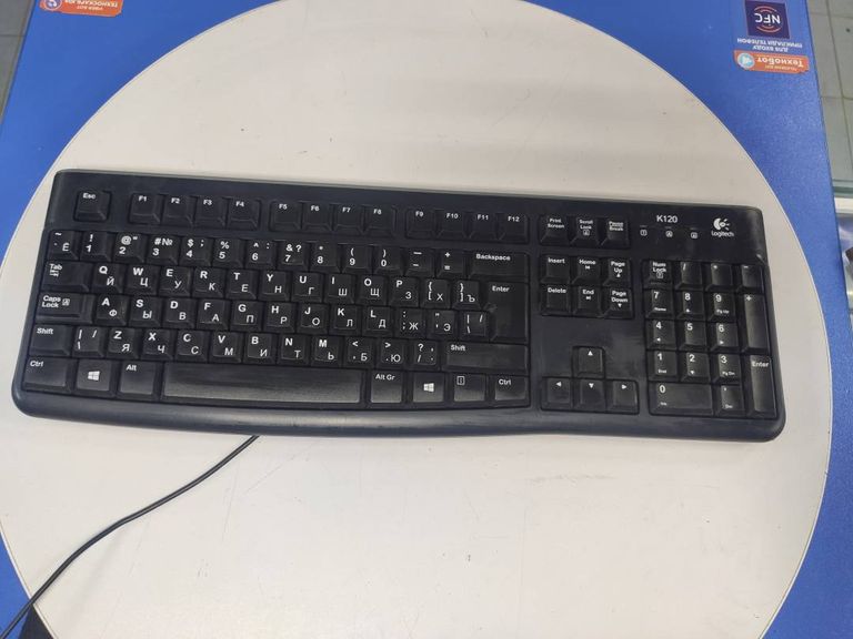 Logitech k120