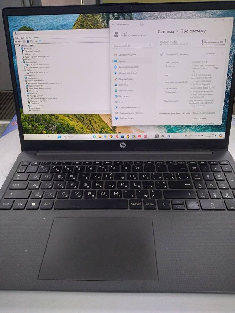 Hp 255 G10 (9G8F6ES)