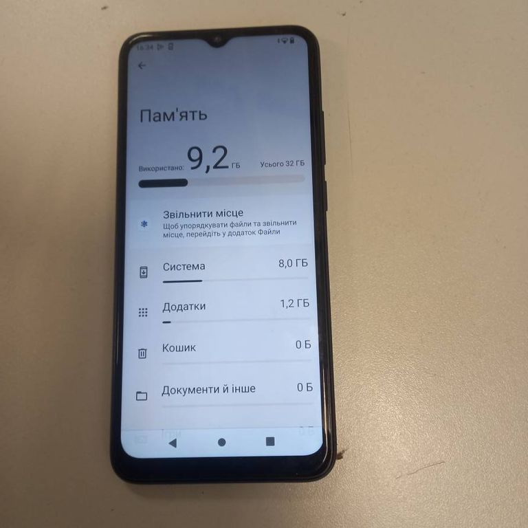 Xiaomi Redmi A2 2/32GB Black