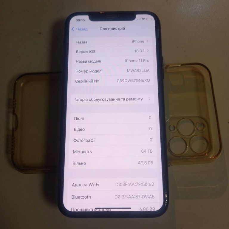 Apple Iphone 11 pro Код:01-200321398. Изображение 8