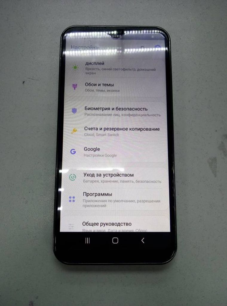 Купить Samsung (Копія) s23 ultra Б/У