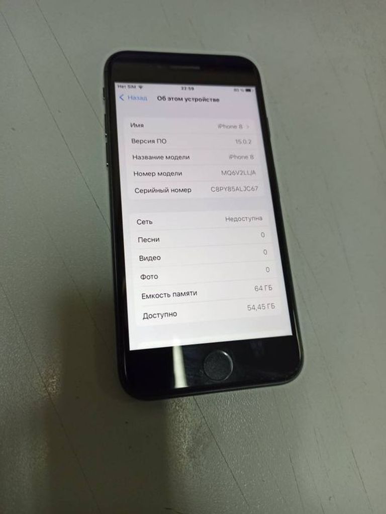 Apple iphone 8 64gb