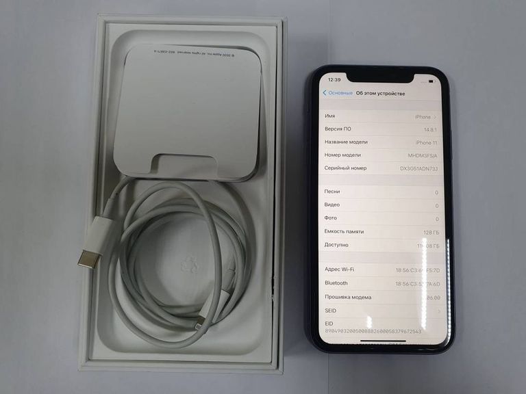Розпродаж Apple iphone 11 128gb, продавець Техноскарб