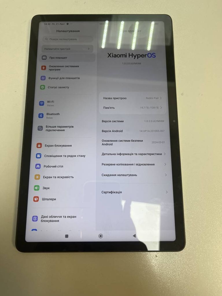Оголошення Xiaomi redmi pad 6/128gb Б/У