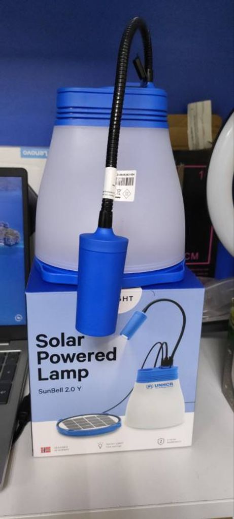 Купить Solar Power lamp sunbell2.0y Б/У