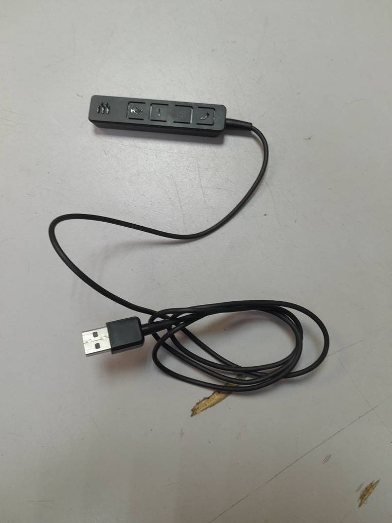 Дешево Sennheiser epos adapt 165 usb ii з ломбарду