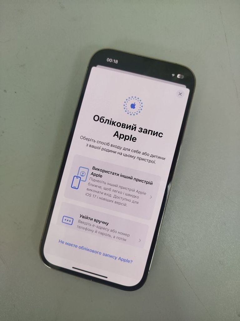 Дешиво Apple iphone 14 pro 128gb dual sim с ломбарда