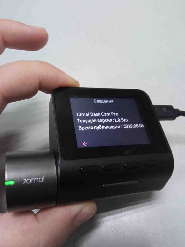 Купить Xiaomi 70mai Smart Dash Cam Pro (Midrive D02) Б/У
