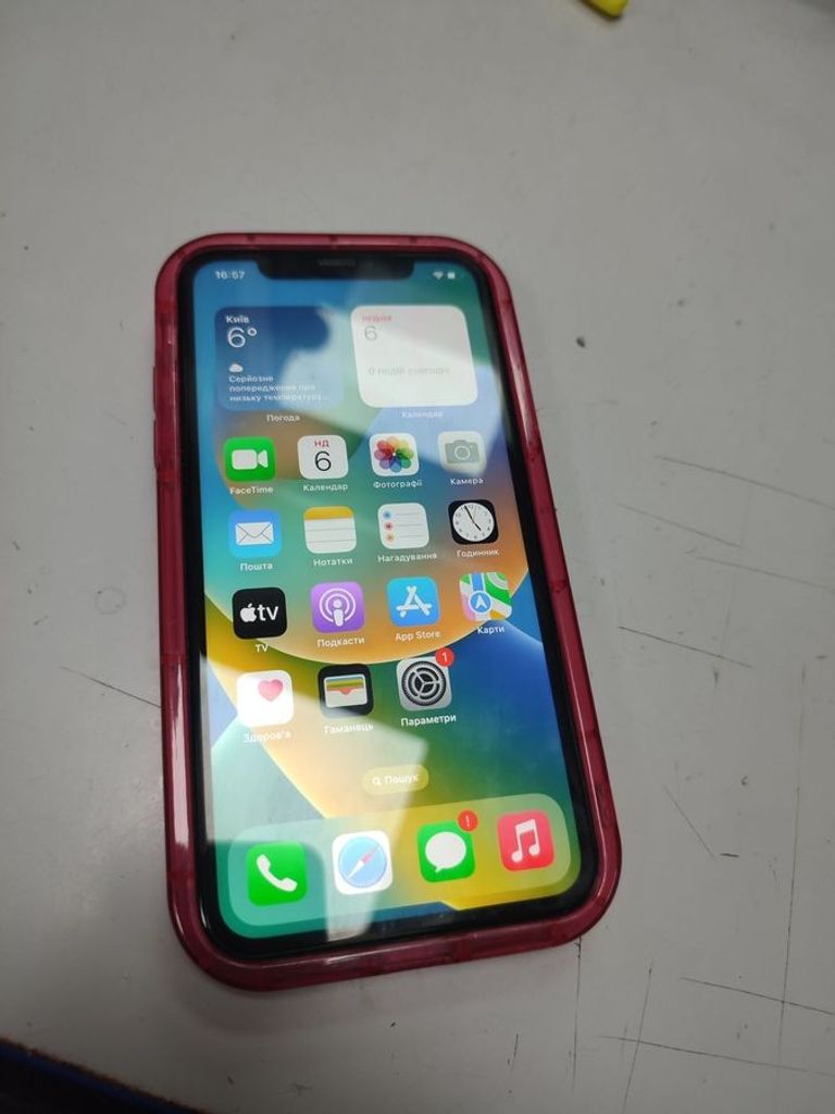 Купить Apple iphone xr 128gb Б/У
