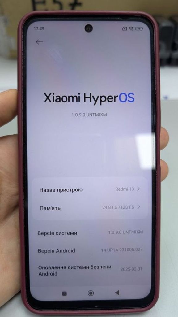 Дешево Xiaomi Redmi 13 6/128GB Blue з ломбарду