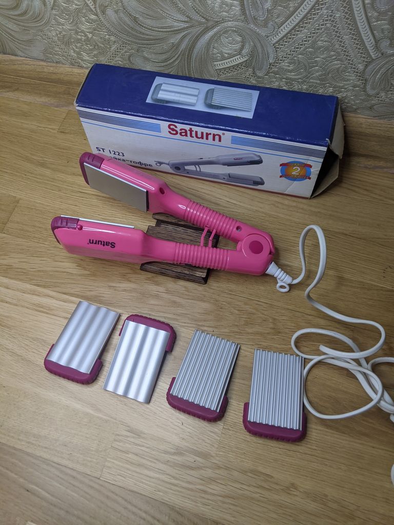 Купити Saturn ST-1223 Б/У