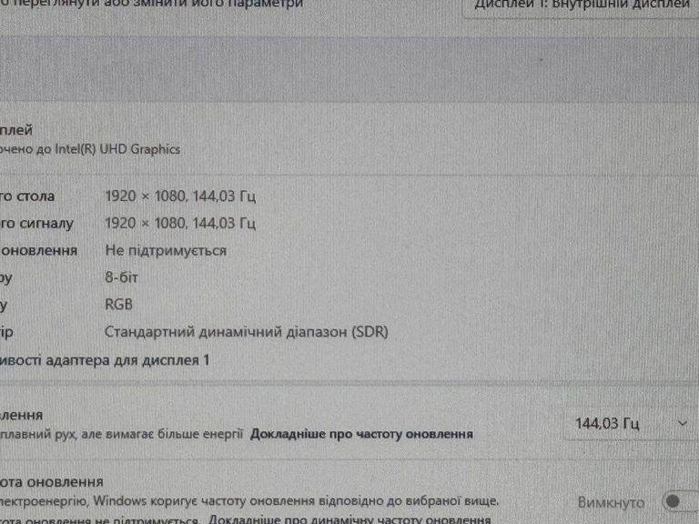 Распродажа Lenovo core i7-10750h ddr4/16gb ddr4/hdd *відсутній/ssd 512 gb/geforce gtx1650ti 4gb, продавец Техноскарб
