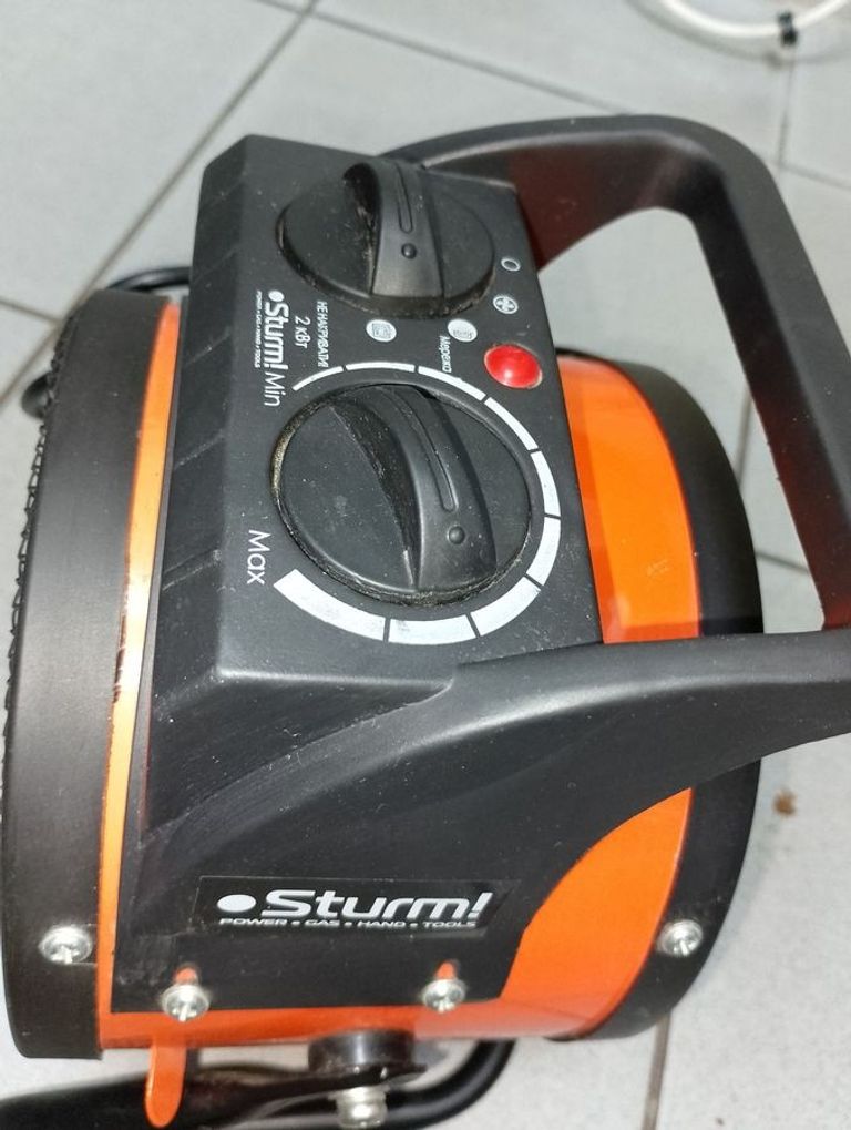Купить Sturm FH2231RC Б/У