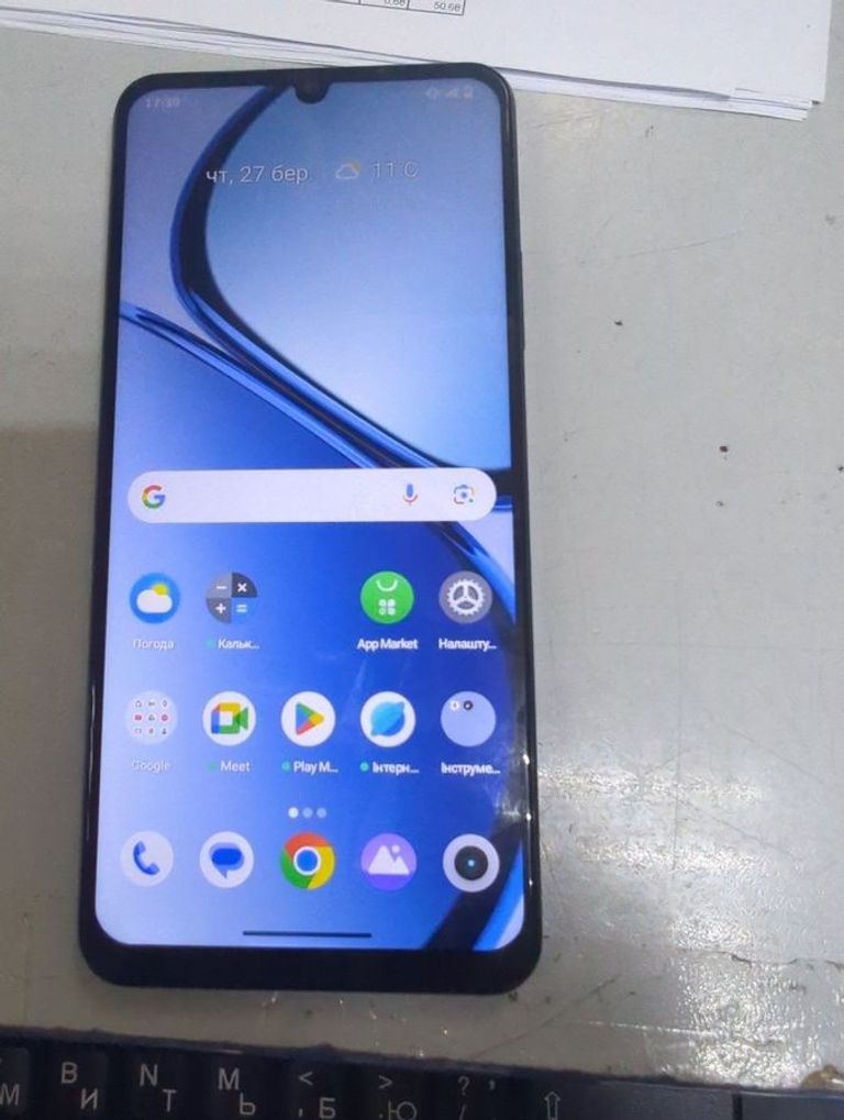 Купити Realme c51 4/128gb Б/У