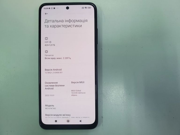 Xiaomi redmi note 10 4/64gb Код:01-200490445. Зображення 5