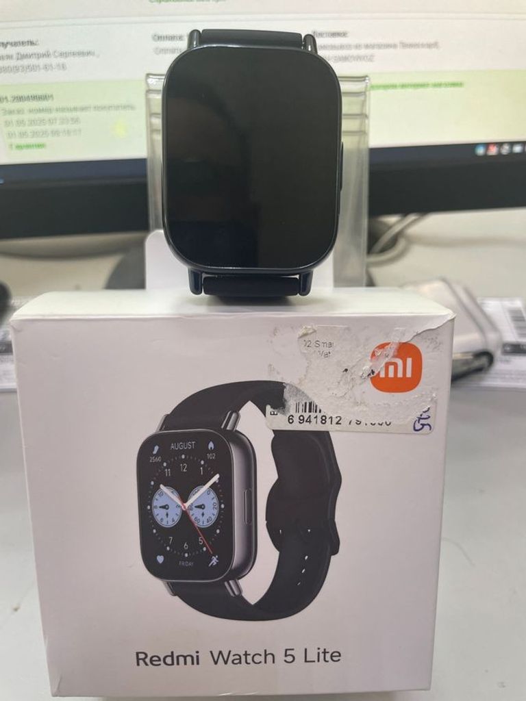Дешиво Xiaomi redmi watch 5 lite с ломбарда