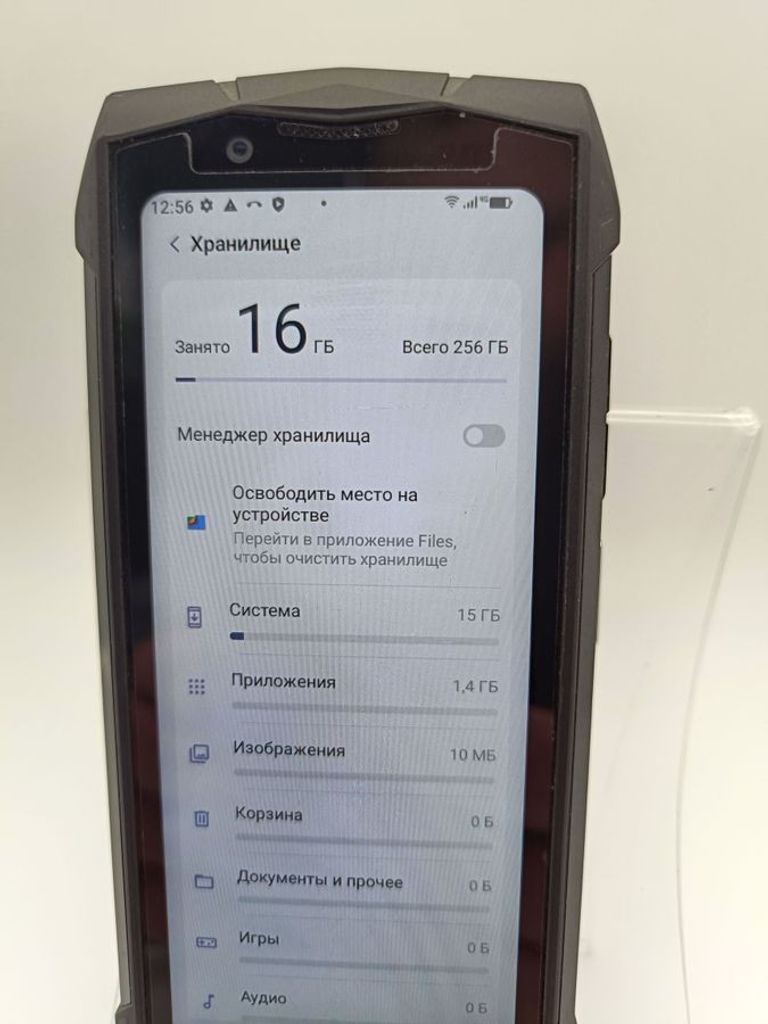 Розпродаж Doogee s mini 256gb, продавець Техноскарб