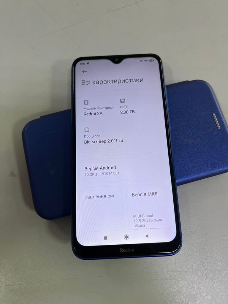 Дешево Xiaomi Redmi 8A 2/32GB Black з ломбарду