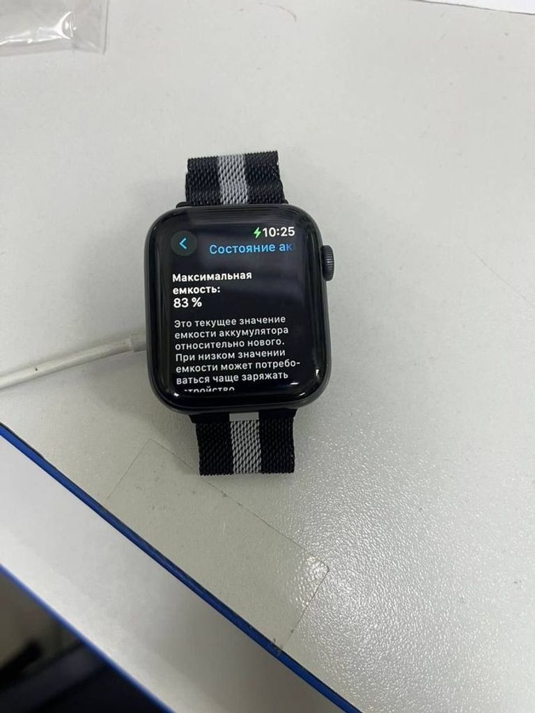 Дешиво Apple watch series 6 gps aluminium case 44mm a2292 с ломбарда