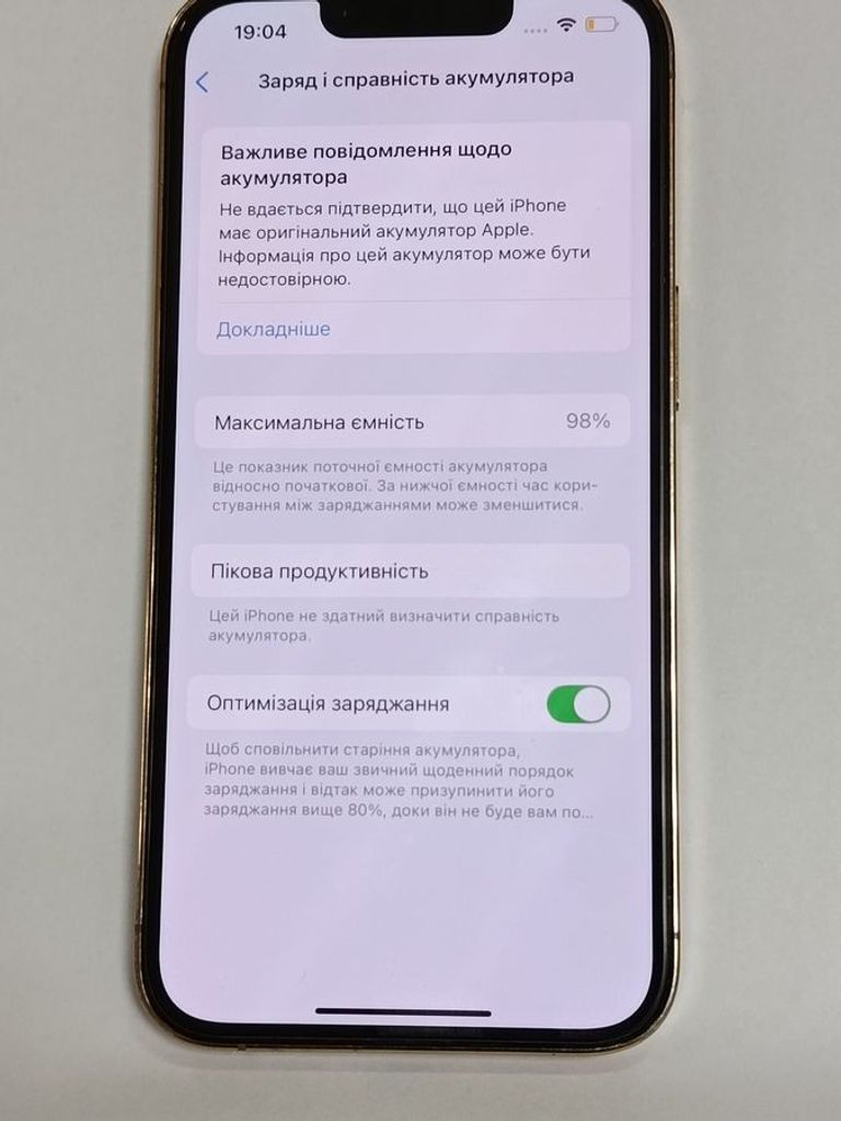 Apple iphone 13 pro 1tb Код:01-200552796. Зображення 6
