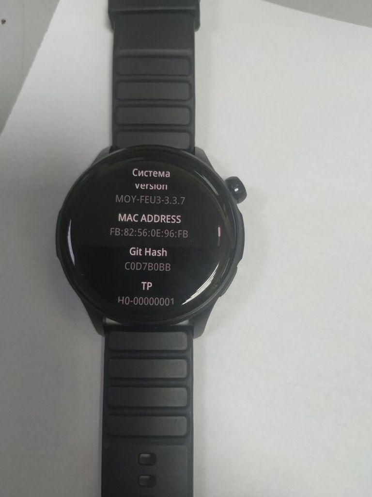 Дешево Gelius pro gp-sw010 amazwatch gt3 з ломбарду