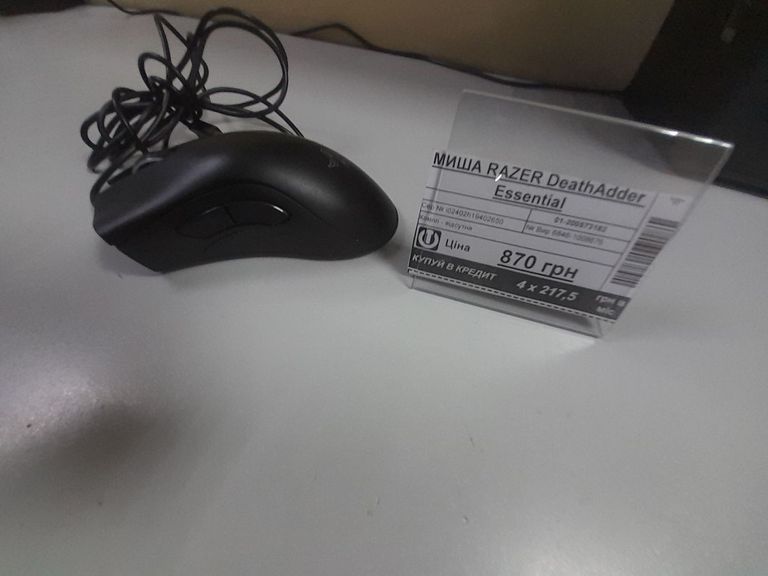 Оголошення Razer deathadder essential rz01-03850100 Б/У