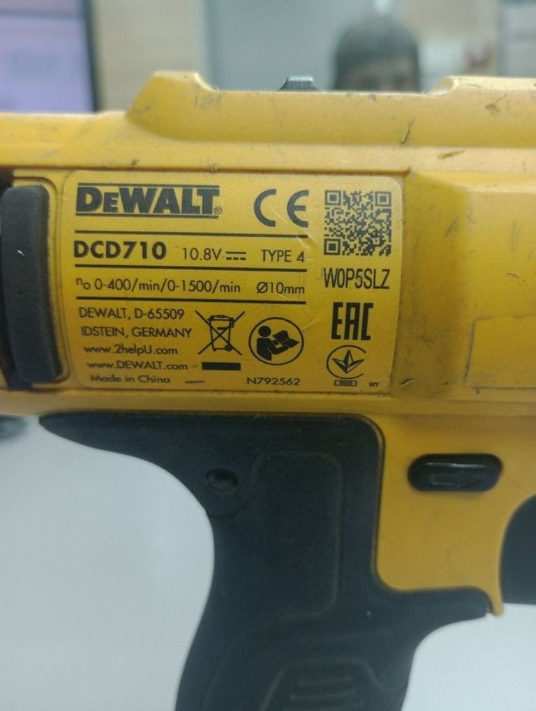 Дешиво Dewalt dcd710 1акб 2ah зп с ломбарда