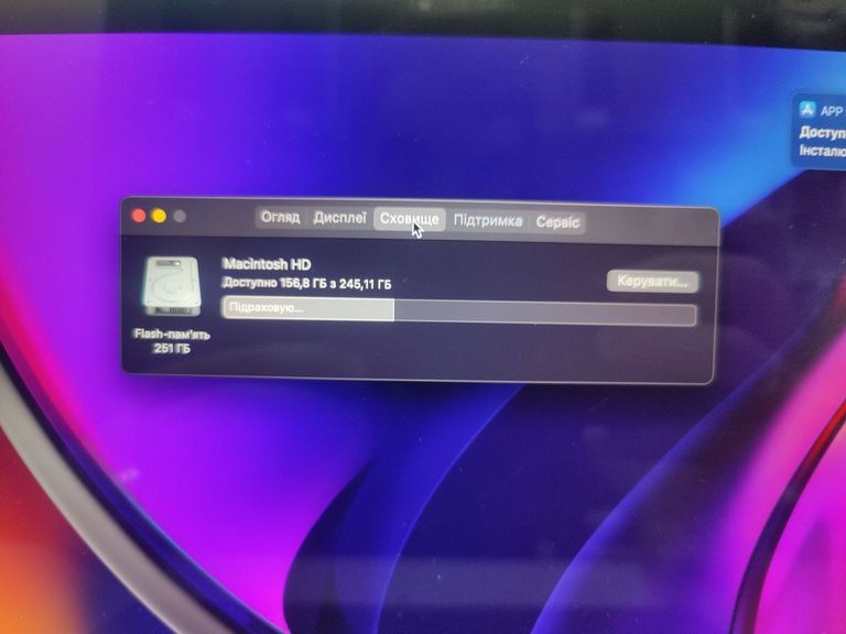 Apple MacBook Air 13'' Late 2020 Код:01-200585840. Изображение 17