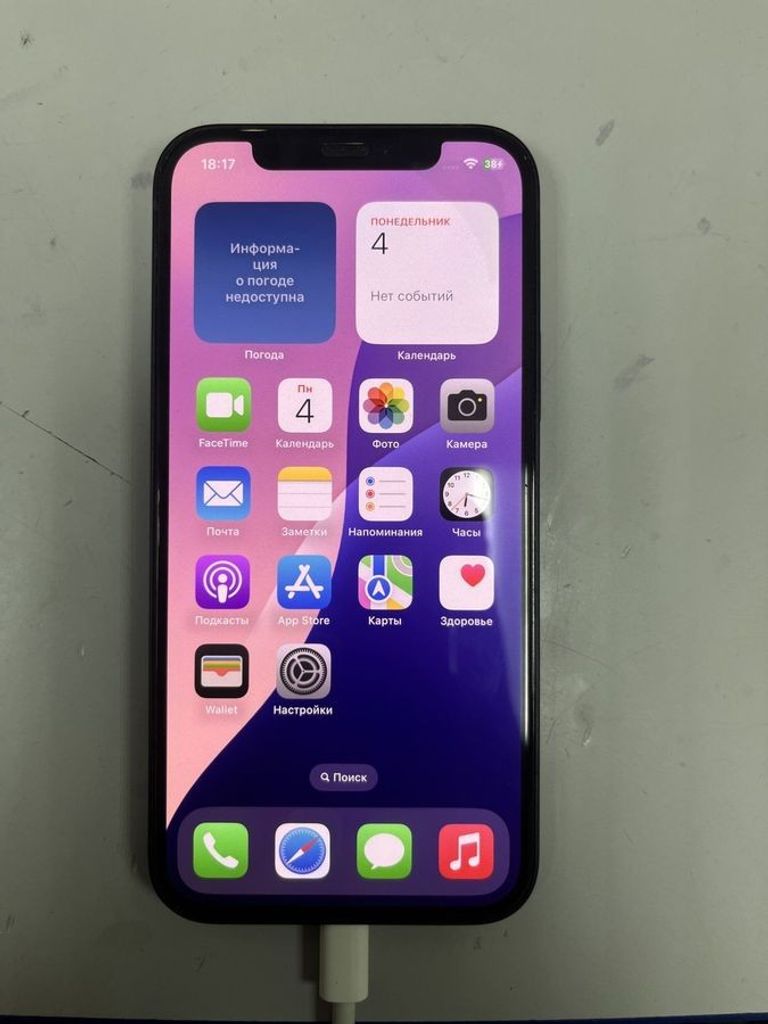 Купить Apple iPhone 12 128GB (PRODUCT)RED Б/У