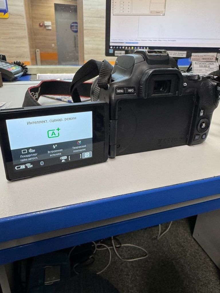 Дешево Canon eos 250d body з ломбарду