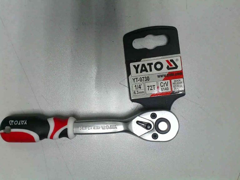 Дешево Yato YT-0730 з ломбарду