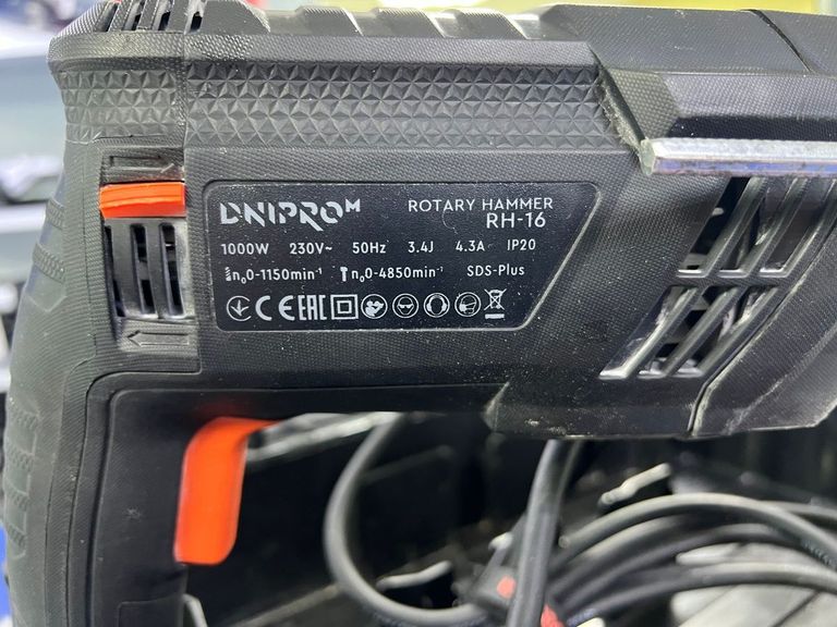 Розпродаж Dnipro-M rh-16, продавець Техноскарб