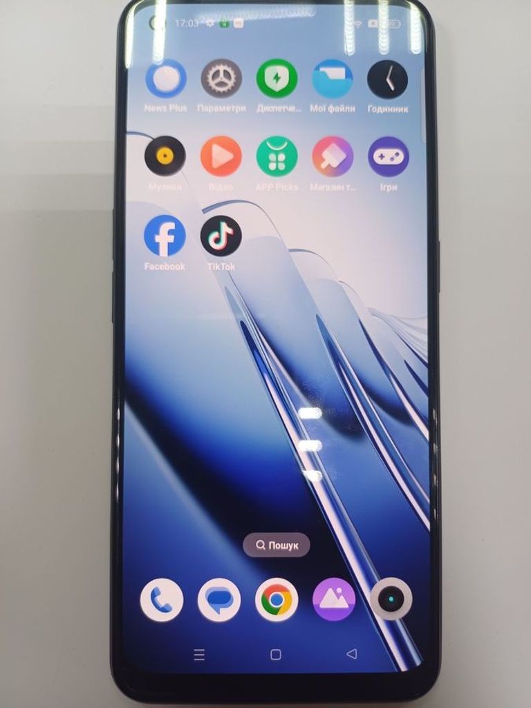 Оголошення Realme 9 8/128gb Б/У