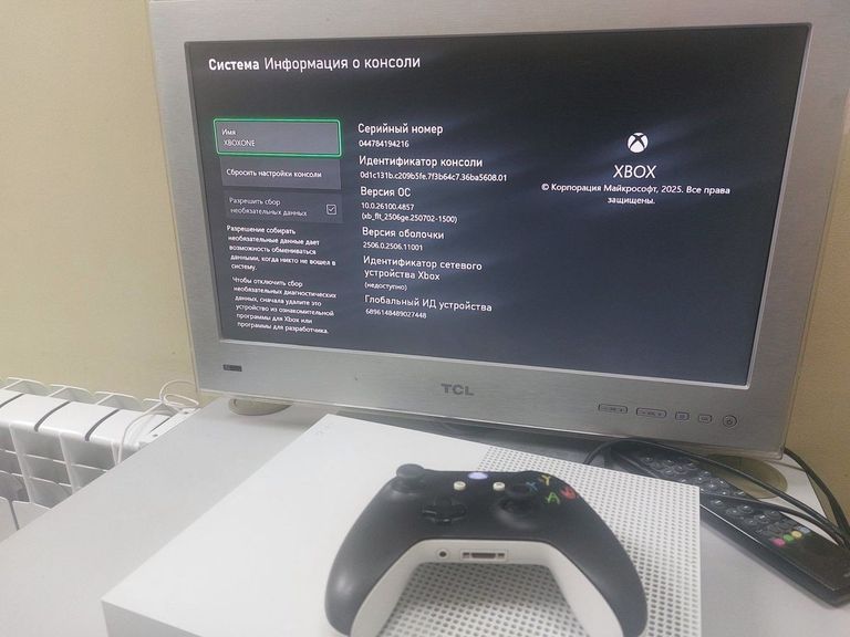 Оголошення Microsoft Xbox One S 1TB Б/У
