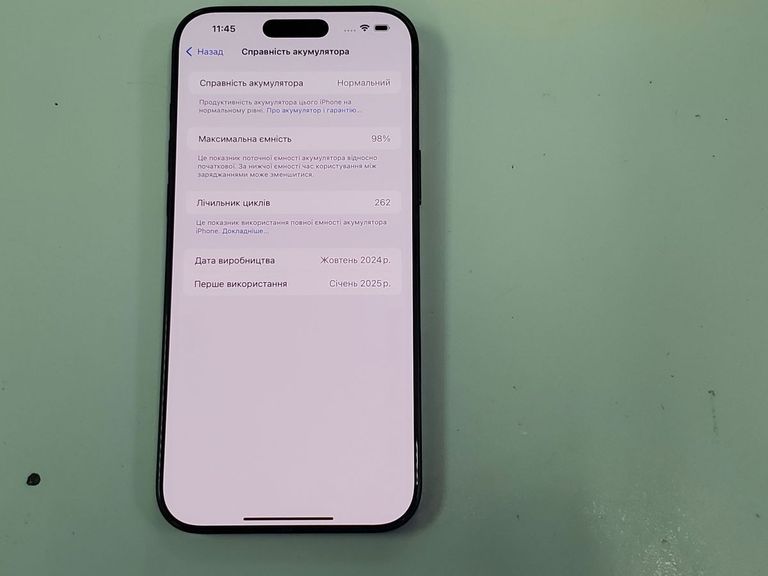 Apple iphone 16 pro max 256gb Код:01-200602426. Изображение 10