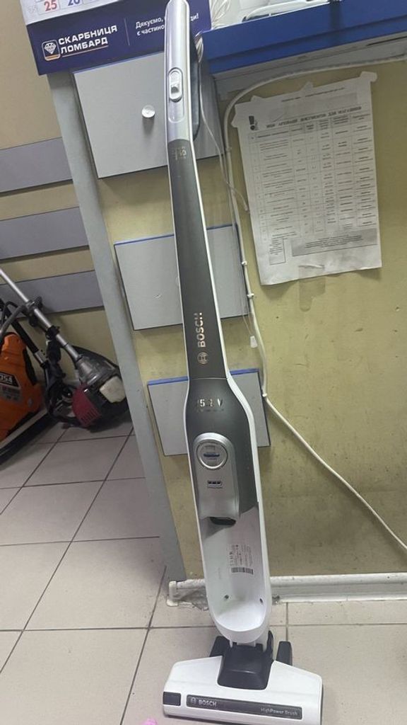 Объявление Bosch athlet bbh 52550 Б/У