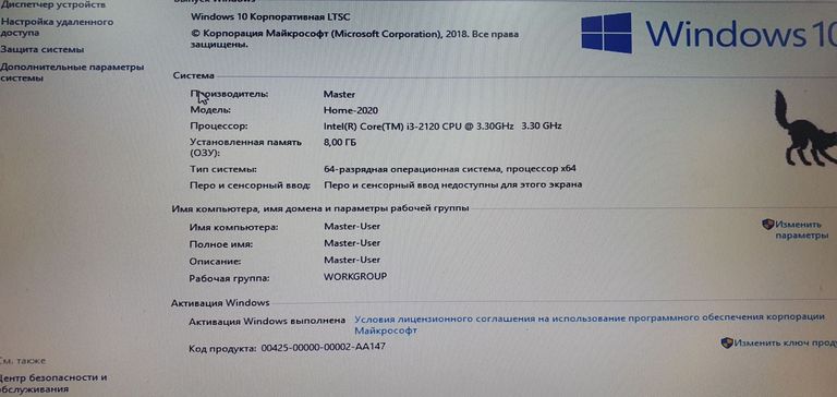 Купить Пк intel core i3-2120/ram 8 gb/hdd 500 gb+відсутній/ssd відсутній+відсутній/nvidia 9600 gt (geforce) 5 Б/У