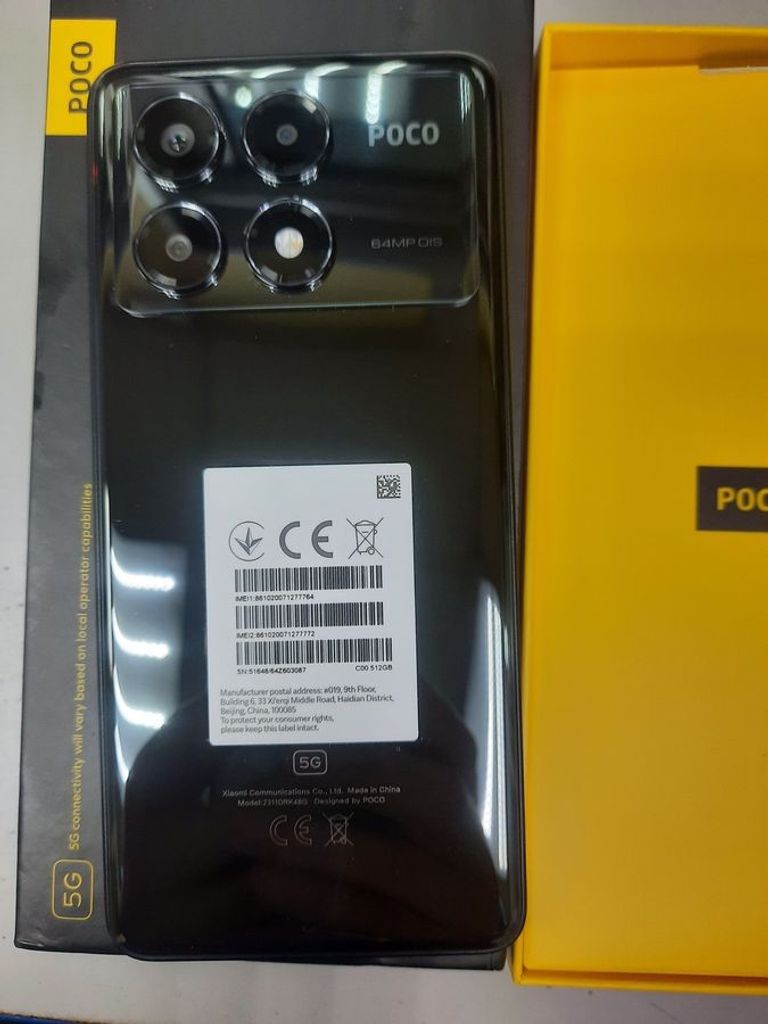 Розпродаж Xiaomi poco x6 pro 12/512gb, продавець Техноскарб