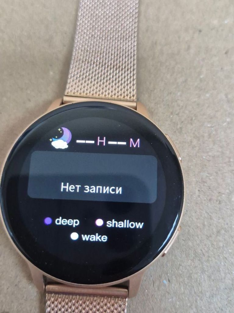 Garmin Venu 3S Soft Gold S. Steel Bezel w. Dust Rose Case and S. Band (010-02785-03/53) Код:01-200611573. Зображення 7