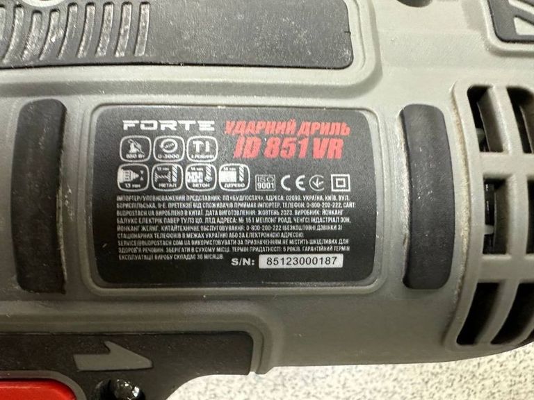 Дешево Forte ID 851 VR з ломбарду