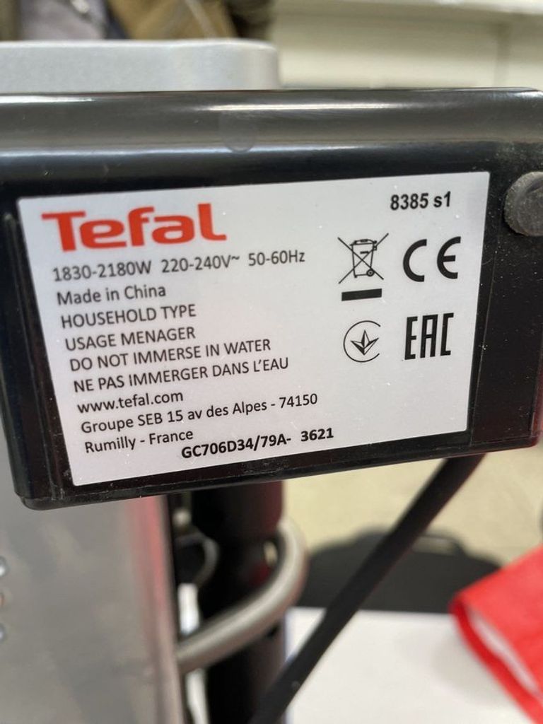 Дешево Tefal OptiGrill GC706D34 з ломбарду