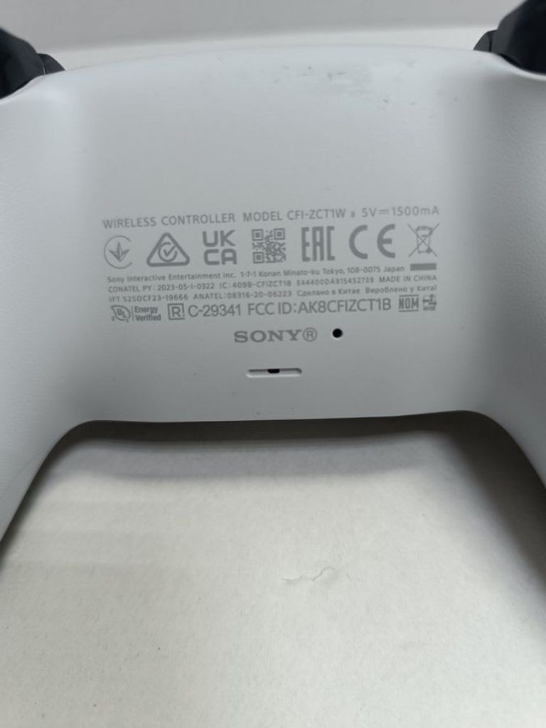 Распродажа Sony PlayStation 5 Slim Digital Edition 1TB, продавец Техноскарб