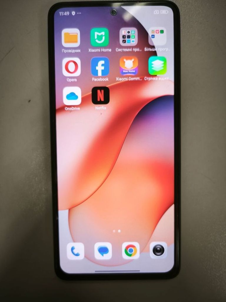 Купити Xiaomi Redmi Note 13 Pro+ 8/256GB Black Б/У