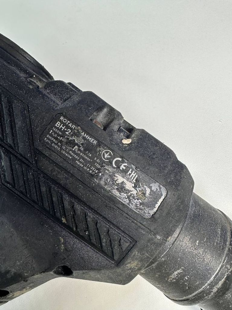 Дешево Dnipro-m BH-20 (17557000) з ломбарду