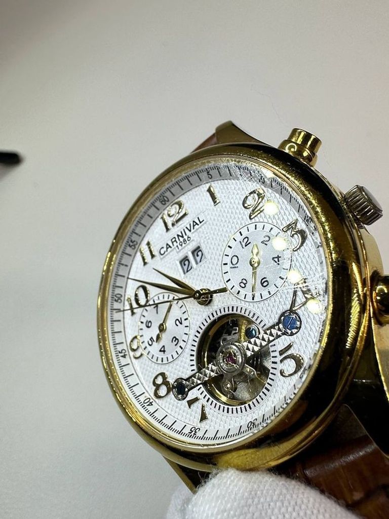 Розпродаж Сarnival 8670g, продавець Техноскарб