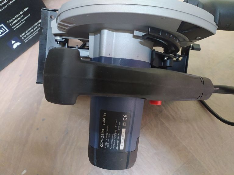 Оголошення Craft CCS 1900 Б/У